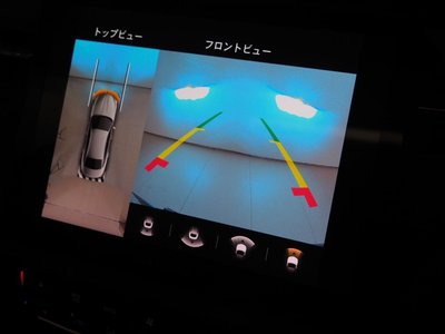 2022 Maserati QUATTROPORTE 缩略图 24