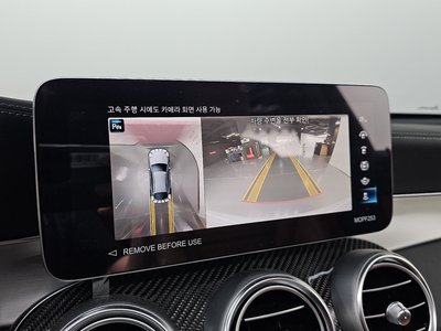 2022 Mercedes-BENZ GLC — миниатюра 21