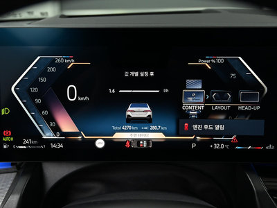 2025 BMW 5 SERIES photo 5