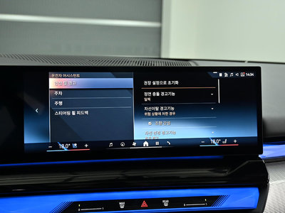 2025 BMW 5 SERIES 缩略图 17