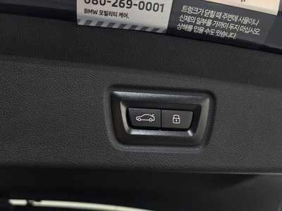 2023 BMW I4 缩略图 24