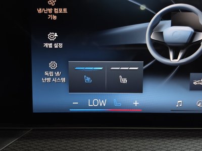 2023 BMW I4 缩略图 32