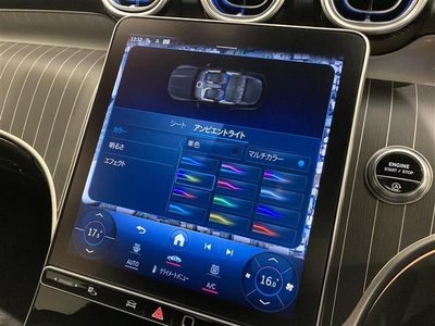 2024 Mercedes-BENZ OTHERS 缩略图 12