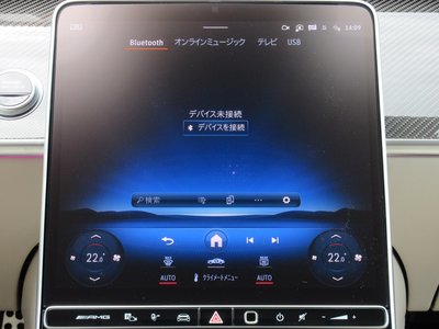 صورة مصغرة 60 لـ 2024 Mercedes-BENZ S-CLASS AMG