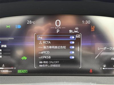 2024 Toyota CROWN SPORT thumbnail 11
