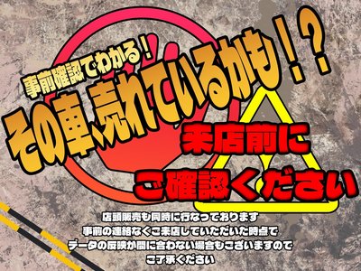 NISSAN SKYLINE COUPE - 5