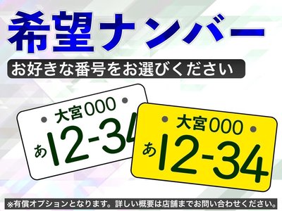 NISSAN SKYLINE COUPE - 7