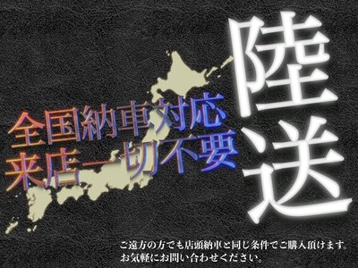 NISSAN SKYLINE COUPE - 6