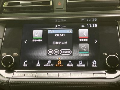 2024 Nissan FAIRLADY Z photo 9