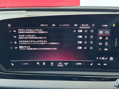 2025 AUDI A5 AVANT — миниатюра 28