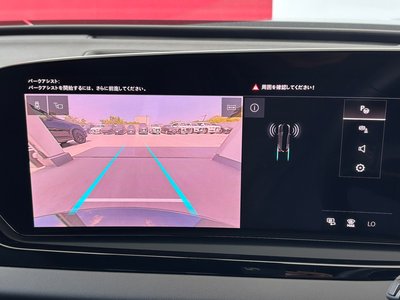 2025 AUDI A5 AVANT — миниатюра 24