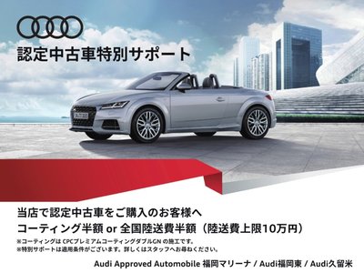 صورة 2 لـ 2025 AUDI A5 AVANT
