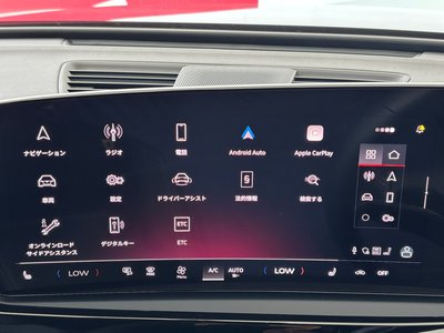 2025 AUDI A5 AVANT — миниатюра 21