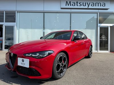 ALFA ROMEO JULIA - 1