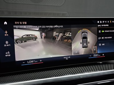 2023 BMW 3 SERIES thumbnail 21