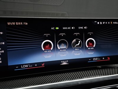 2023 BMW 3 SERIES thumbnail 23
