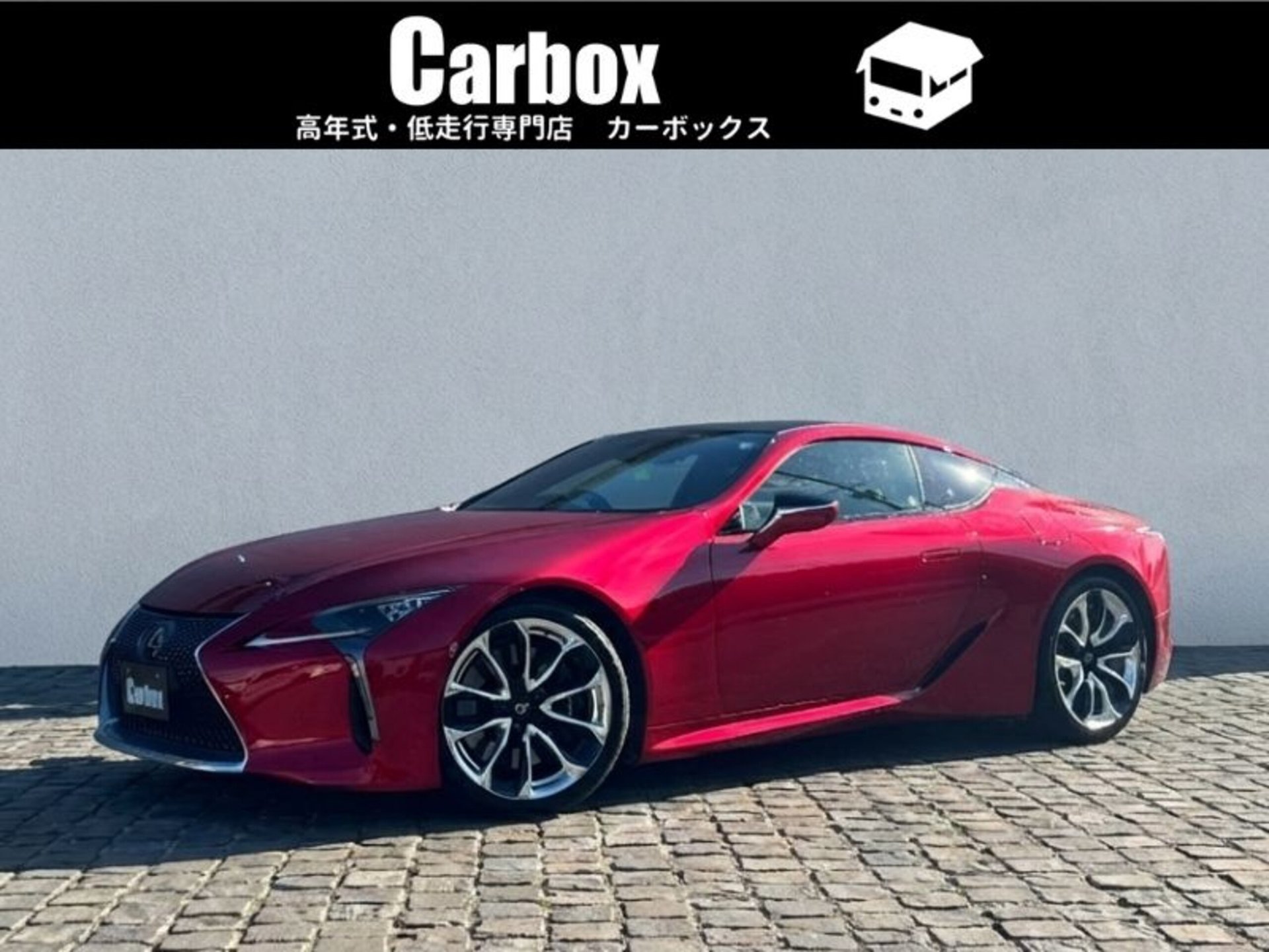 LEXUS LC - View 1