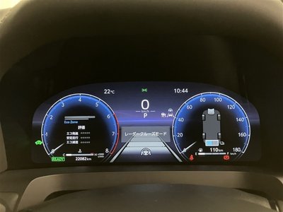 2023 TOYOTA ALPHARD — миниатюра 11
