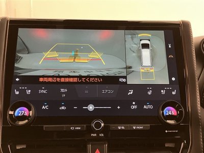 2023 TOYOTA ALPHARD 照片 8