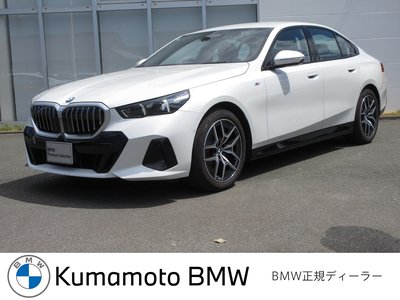 2025 BMW 5 SERIES 照片 1