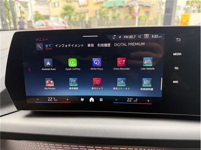 2024 BMW 1 SERIES 缩略图 25