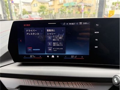 2024 BMW 1 SERIES 缩略图 30