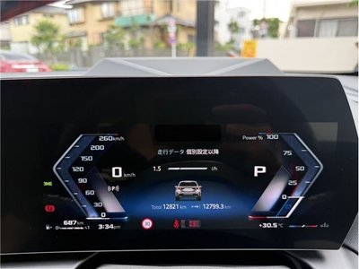 2024 BMW 1 SERIES 缩略图 34