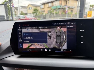 2024 BMW 1 SERIES 缩略图 24