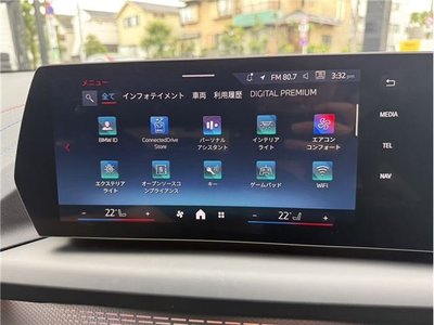 2024 BMW 1 SERIES 缩略图 26