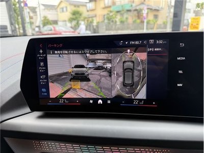 2024 BMW 1 SERIES 缩略图 23