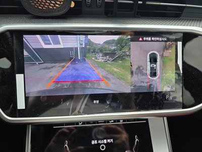 AUDI S7 - 8