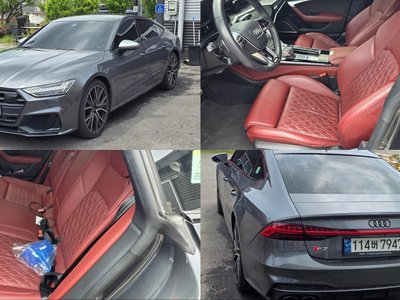 AUDI S7 - 1