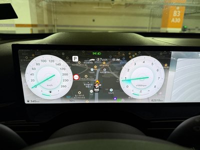 GENESIS GV80 - 9