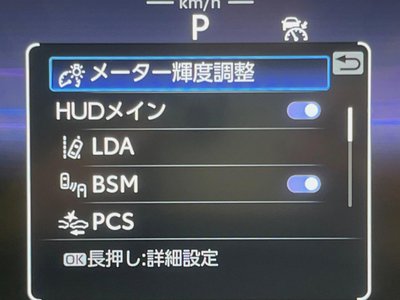 TOYOTA CROWN CROSSOVER - 6