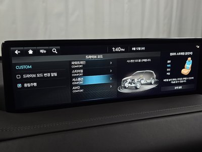 2023 Genesis GV80 thumbnail 22