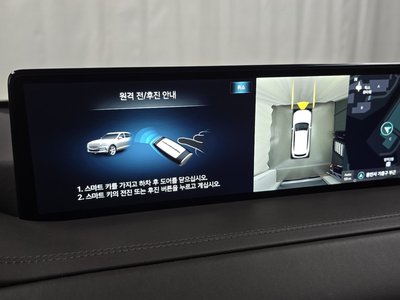 2023 Genesis GV80 thumbnail 24