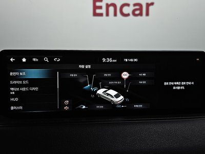 2022 Genesis G80 (RG3) 缩略图 16