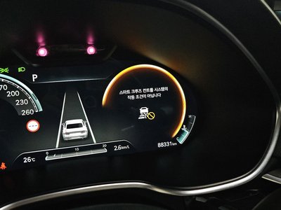 2022 Genesis G80 (RG3) 缩略图 15