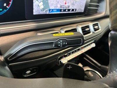 2022 Mercedes-BENZ GLS — миниатюра 32