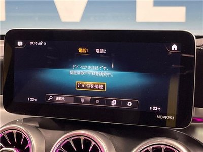 MERCEDES-BENZ GLC - 6