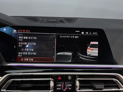 صورة مصغرة 16 لـ 2019 BMW X7