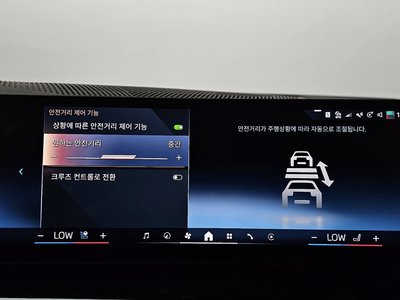 2025 BMW 5 SERIES 缩略图 22