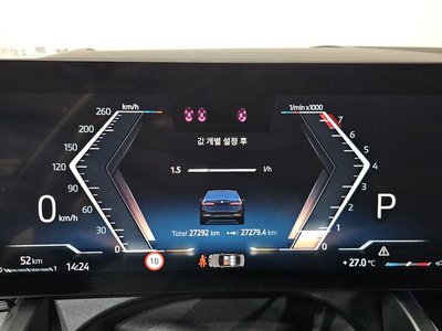2025 BMW 5 SERIES 缩略图 11