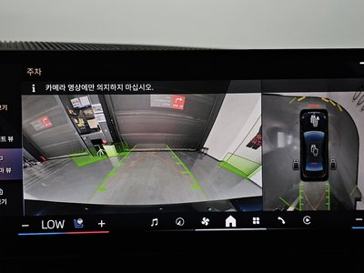 2025 BMW 5 SERIES 缩略图 20