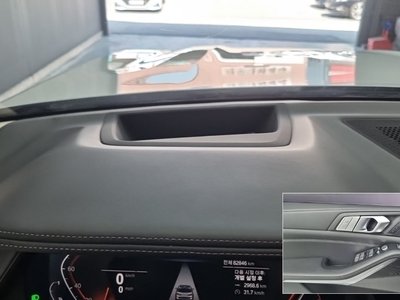 صورة مصغرة 17 لـ 2021 BMW X7