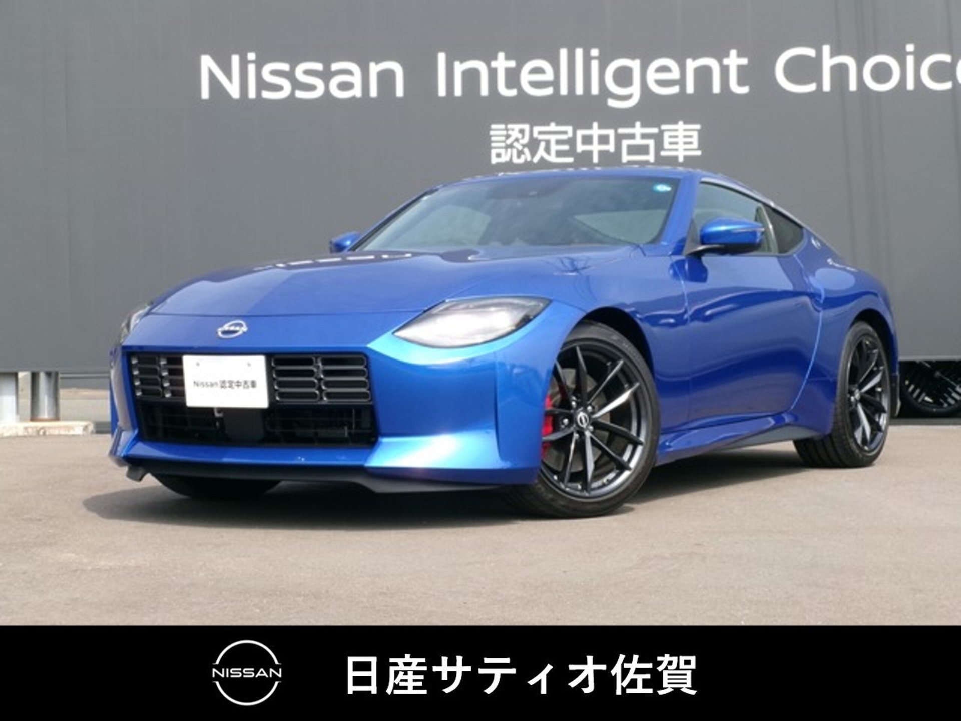 NISSAN FAIRLADY Z - View 1