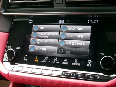 NISSAN FAIRLADY Z - 10