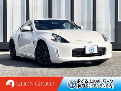 NISSAN FAIRLADY Z