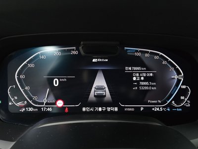 2021 BMW X5 — миниатюра 11