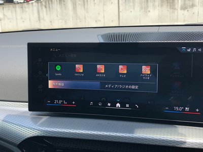 صورة مصغرة 58 لـ 2026 BMW 3 SERIES